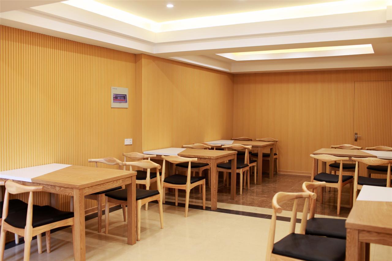 Greentree Inn Jiangsu Yancheng Dongtai Honglan Road Pedestrian Street Express Hotel Exterior photo